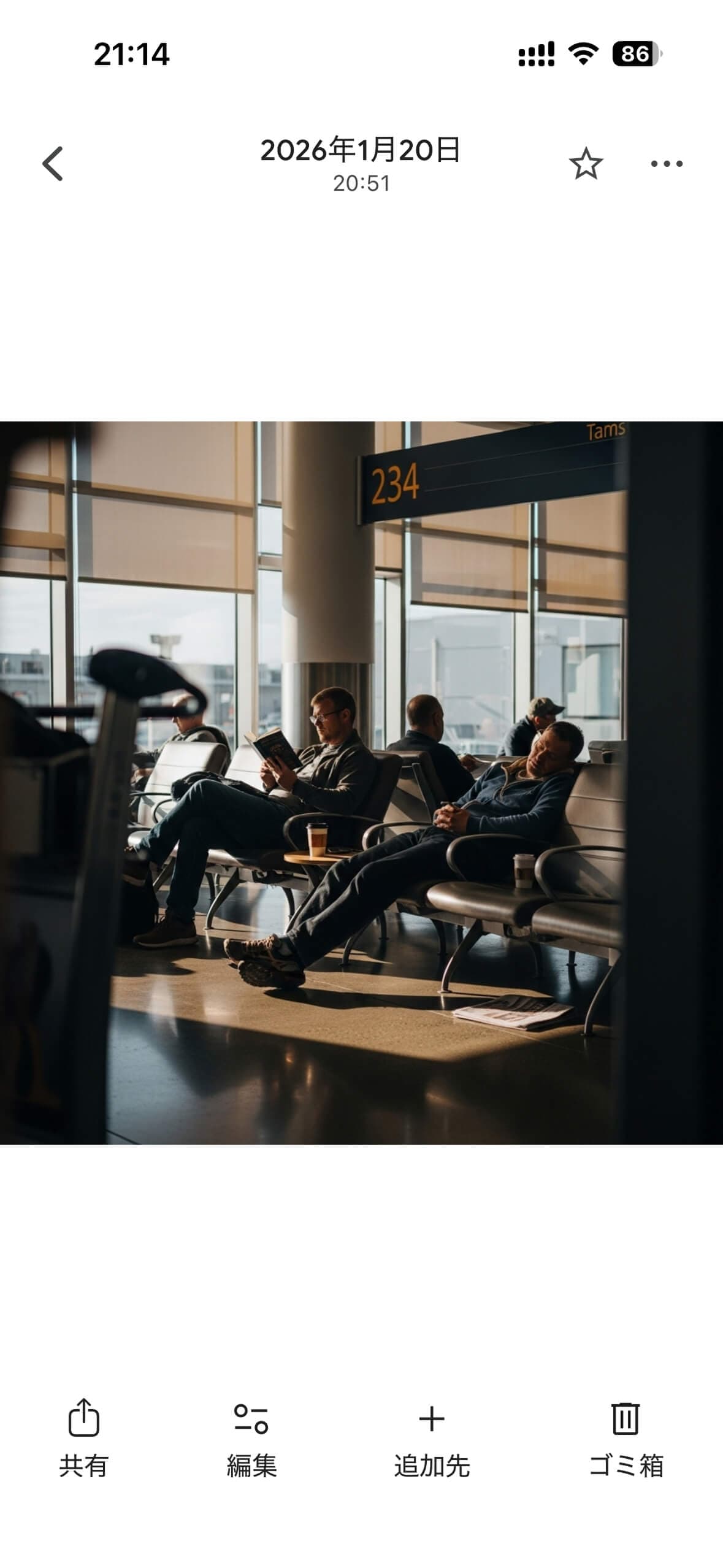 Googleフォトプレビュー