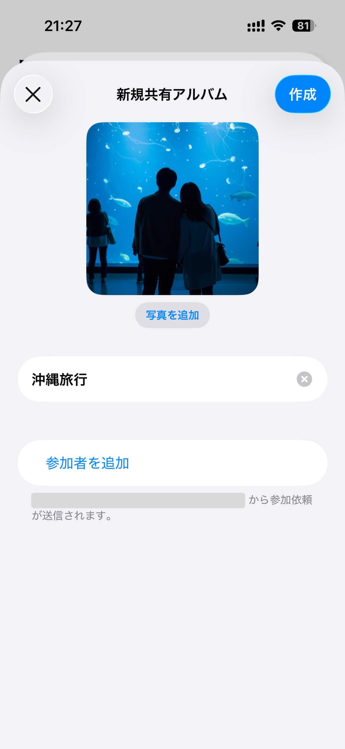 iPhoneアルバム作成