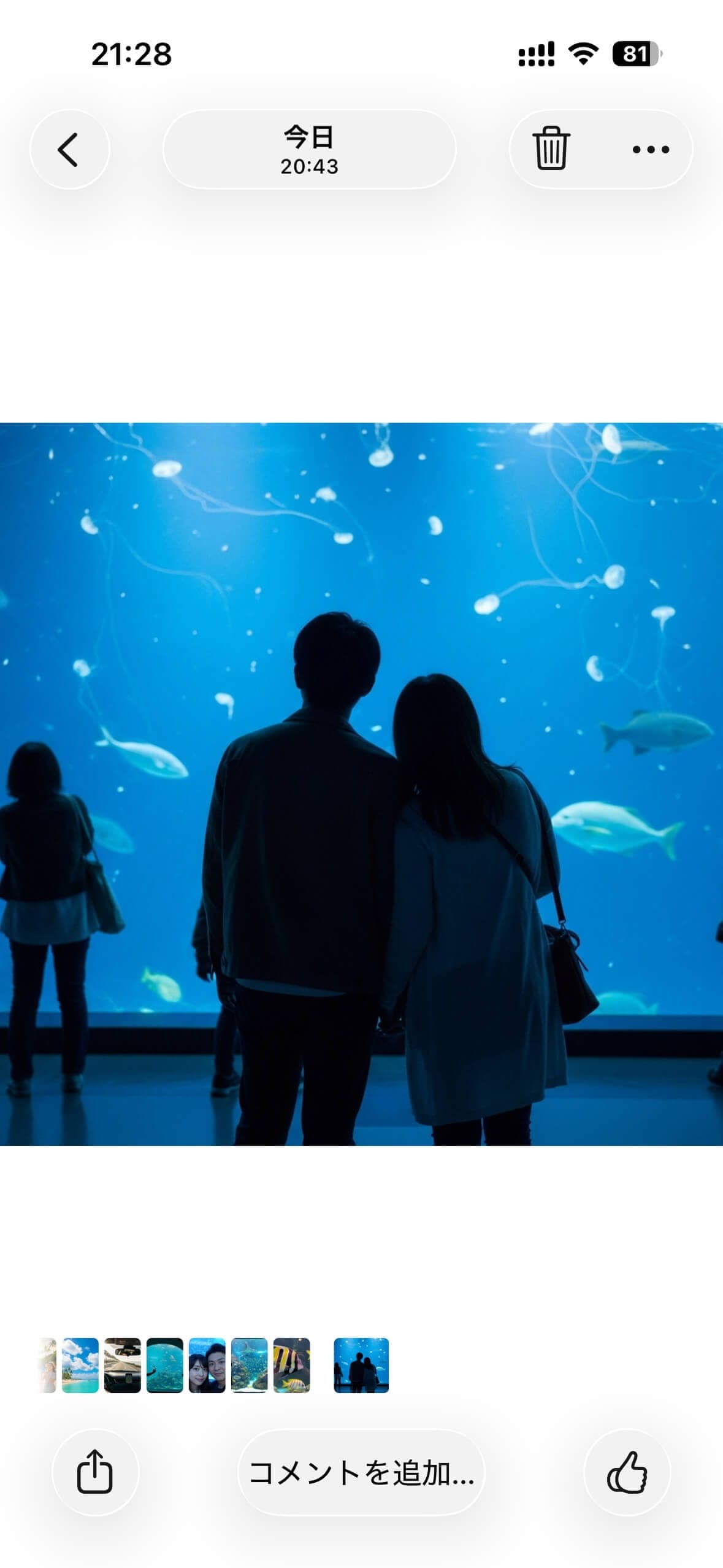 iPhoneコメント機能