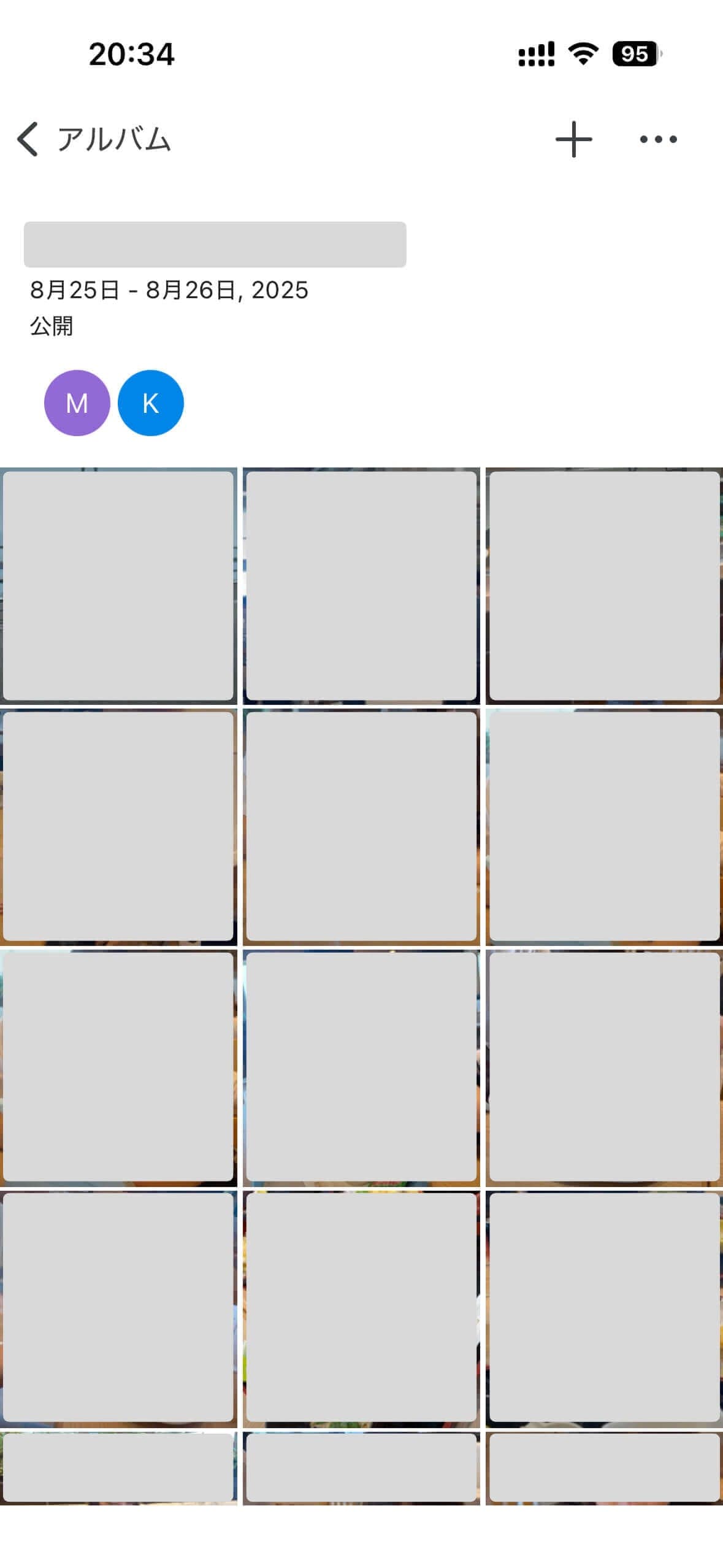 Synology Photosアルバムページ