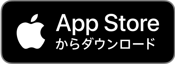 COUPPLYのAppStoreリンク
