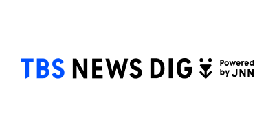TBS NEWS DIG